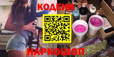 кокаин колумбия Пенза
