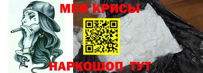 дистиллят марихуана Первоуральск