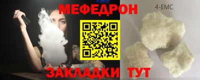 дистиллят марихуана Первоуральск