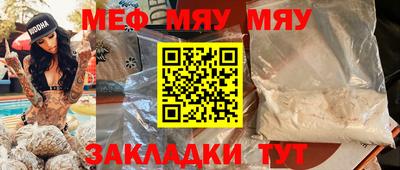 дистиллят марихуана Первоуральск
