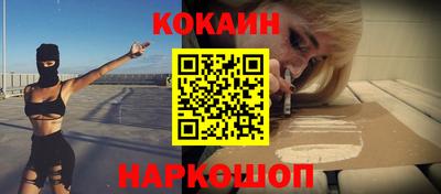 прущие грибы Партизанск
