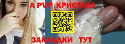 дистиллят марихуана Первоуральск