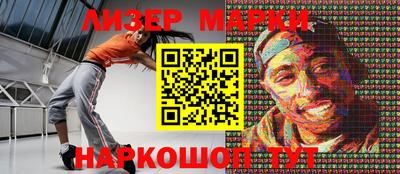 кокаин колумбия Пенза
