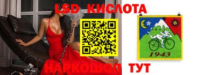 кокаин колумбия Пенза