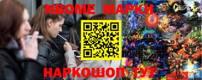 прущие грибы Партизанск