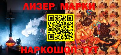 кокаин колумбия Пенза