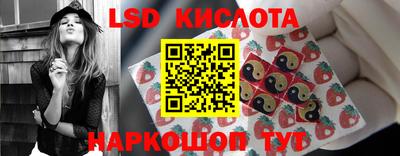 кокаин колумбия Пенза