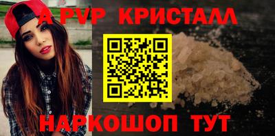дистиллят марихуана Первоуральск