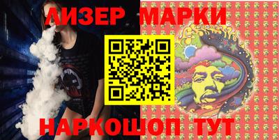 прущие грибы Партизанск