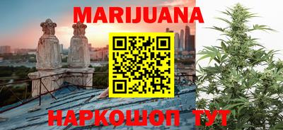 прущие грибы Партизанск
