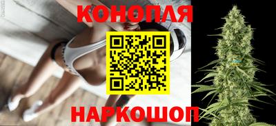 дистиллят марихуана Первоуральск