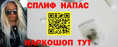 кокаин колумбия Пенза