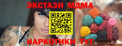 дистиллят марихуана Первоуральск