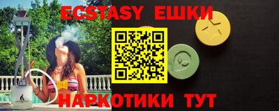 кокаин колумбия Пенза