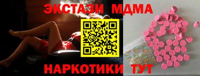 дистиллят марихуана Первоуральск
