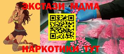 кокаин колумбия Пенза