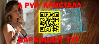 дистиллят марихуана Первоуральск