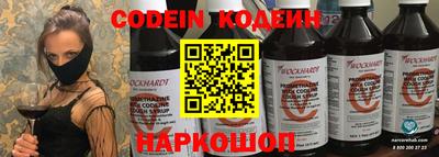 гашишное масло Пыть-Ях