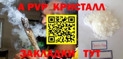 дистиллят марихуана Первоуральск