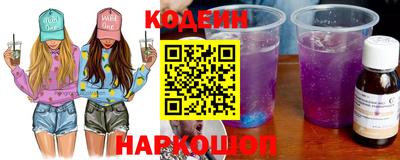 кокаин колумбия Пенза