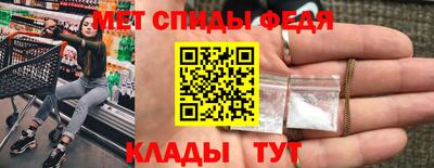 прущие грибы Партизанск
