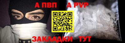 дистиллят марихуана Первоуральск