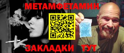 прущие грибы Партизанск