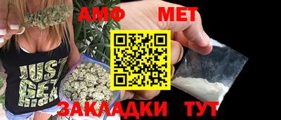 кокаин колумбия Пенза