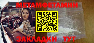 дистиллят марихуана Первоуральск