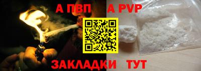 кокаин колумбия Пенза