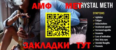 кокаин колумбия Пенза