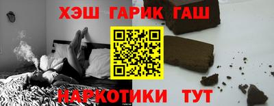 кокаин колумбия Пенза