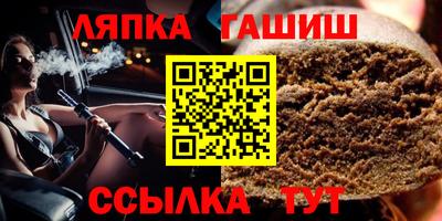 кокаин колумбия Пенза