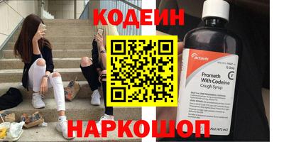 прущие грибы Партизанск
