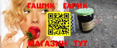 кокаин колумбия Пенза