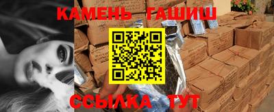 дистиллят марихуана Первоуральск