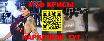 дистиллят марихуана Первоуральск