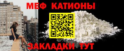 кокаин колумбия Пенза
