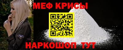 Альфа ПВП Пушкино